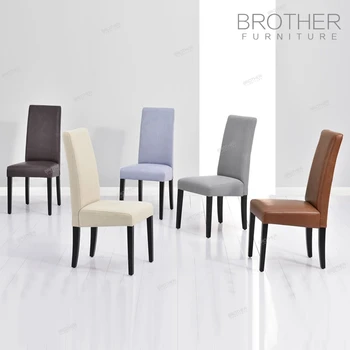 Hotel Modern Designer Blue Banquet High Back Dining Chair For Sale