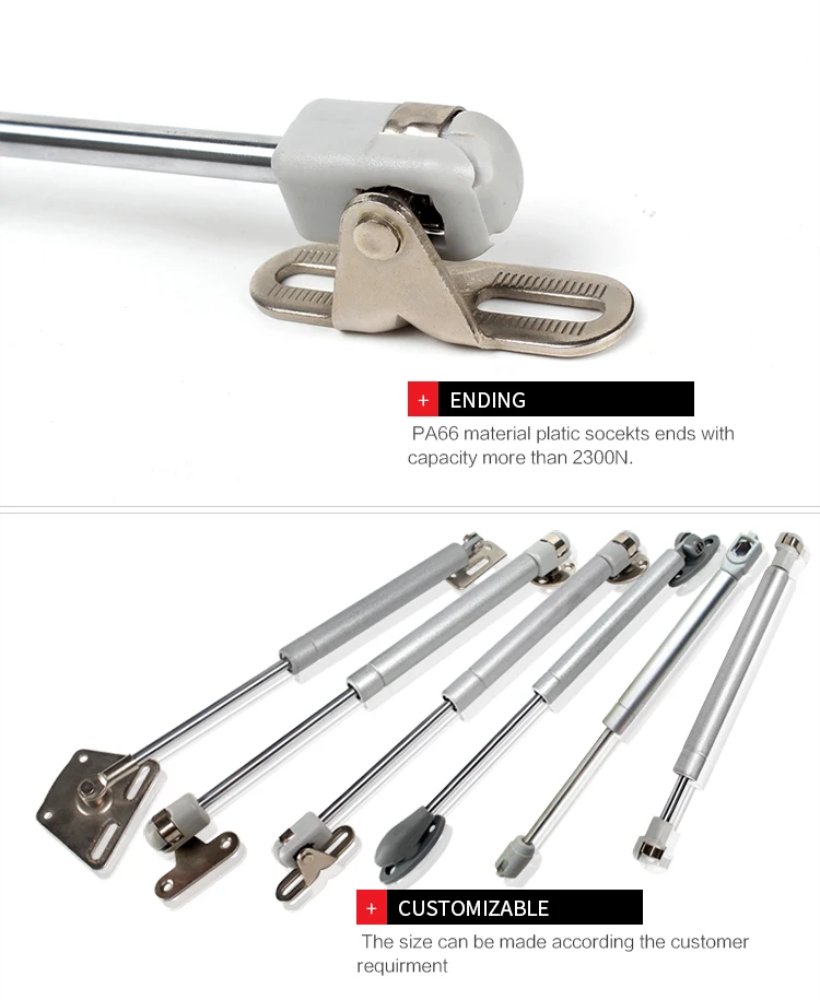 gas spring