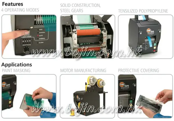 industrial packing tape dispenser machine