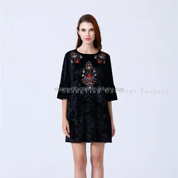 Newest Dresses