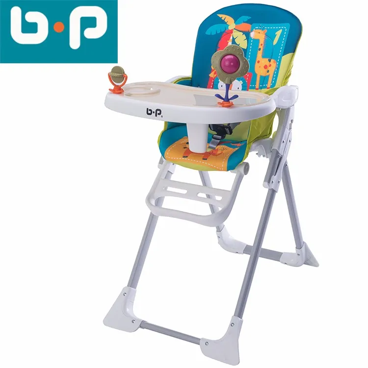 baby chair second