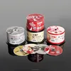 Wholesale blank media CD DVD virgen discs with packing box