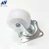 Cheap cost 1.5 inch The small universal round nylon ball DIY kits wheel Electronic Component