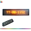 Semi-Outdoor two lines text bus LED moving message sign RS485/USB communication LED display screen