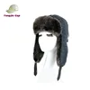 urban classics men cap trapper hat colorful china wholesale