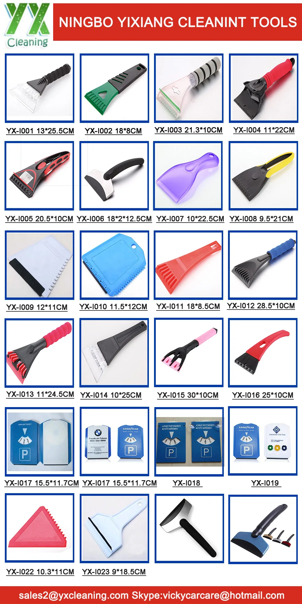 ICE SCRAPER CATALOG.jpg