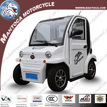 2017 New Electric Car 4 Wheeler Mileage 130km 2017 New Electric Car 4 Wheeler Mileage 130km