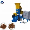 /product-detail/floating-fish-feed-pellet-machine-single-screw-fish-feed-pellet-extruder-60791132452.html