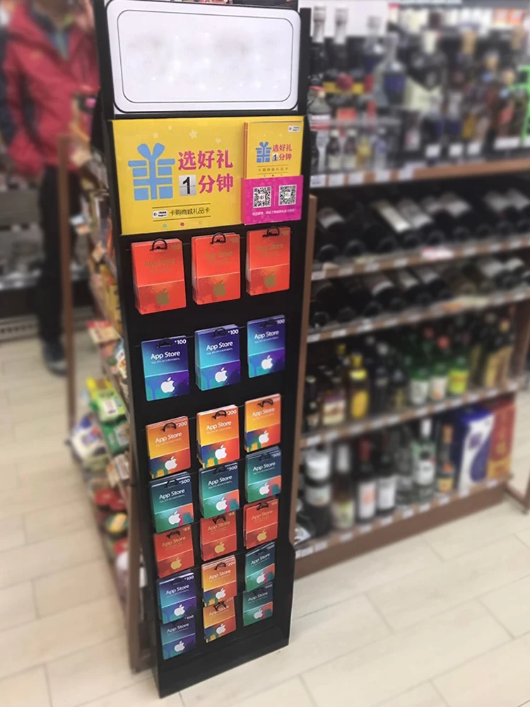 Professional Display Stand For Chewing Gum,Iron Display Stand Wyh