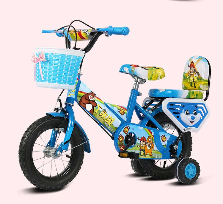 Kids Bike Baby Bicycle Price In Pakistan Buy Mini Baby Bike Bicycle