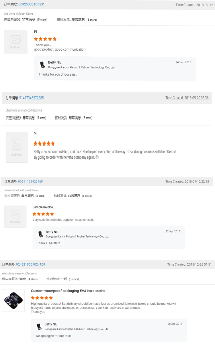 feedback.jpg