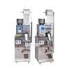 /product-detail/small-easy-setting-2-100g-sugar-packaging-machine-62020034687.html