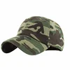Unisex adult classic camouflage baseball cap
