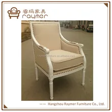 https://sc01.alicdn.com/kf/HTB1tDP1RVXXXXazXVXXq6xXFXXXJ/French-furniture-hobby-lobby-square-back-upholstery.jpg_220x220.jpg
