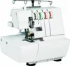 A Highly quality multi function domestic sewing machine for home or sewing classes