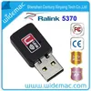 Ralink RT5370 USB Adapter for Andriod/Phone/Pc/802.11N 150M Mini Wireless Lan Adapter/Nano Wireless Net Work Card/Wifi Skybox