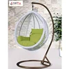 2018 Foshan Patio Wicker Hanging Swing Egg Chair Garden Swing