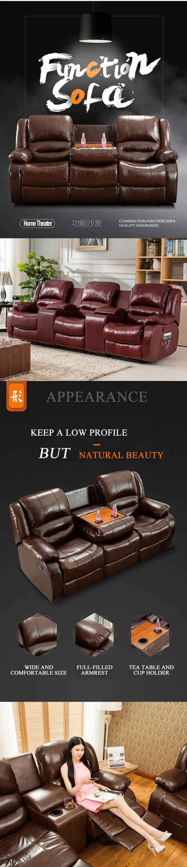 fabric recliner sofa
