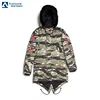 Train Jacket Camo/ Different colours skating jacket/ski jacket