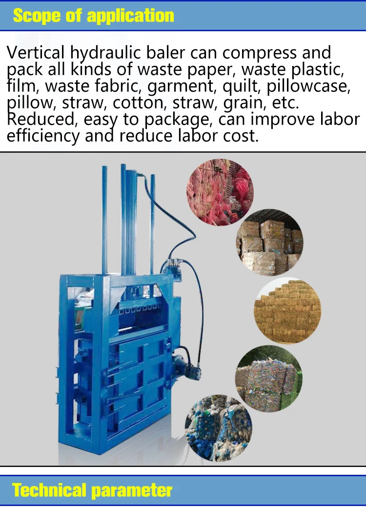 Vertical hydraulic cardboard baler for sale PLC control full automatic hydraulic waste paper carton baler