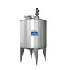 500L Jacketed Electric Heated Mixing Tank