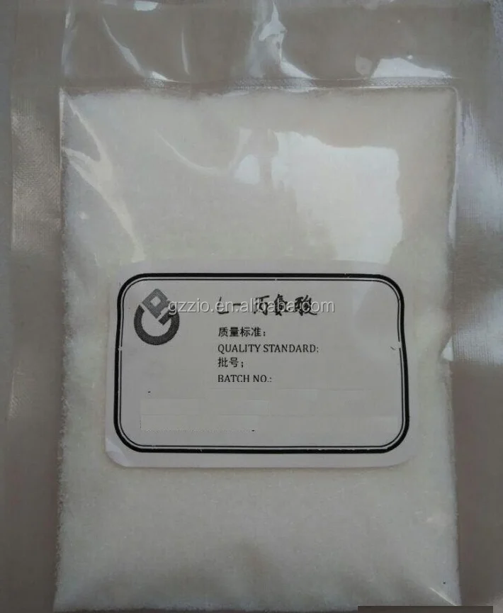 acid-methyl-beta-alanine