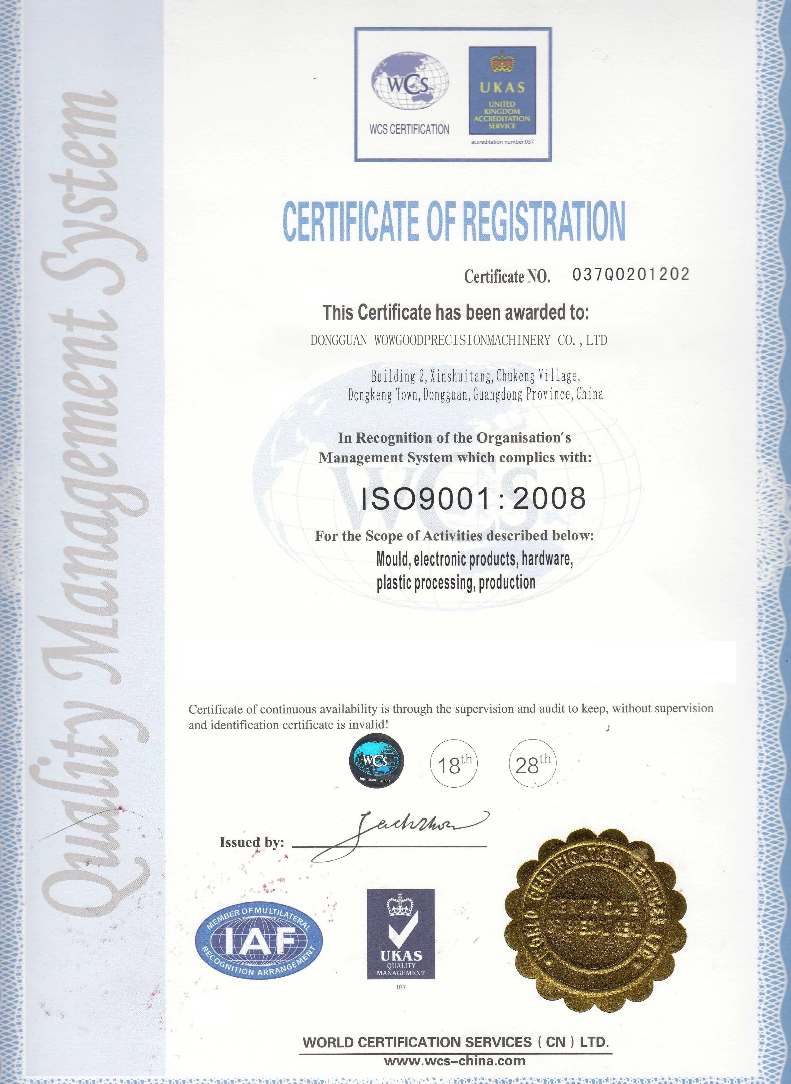 M14 M25 Hex Socket Countersuk Flat Head Machine Screw