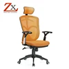 ZX foshan factory executive highback mesh chair with soft pad armrest/Modern mesh executive ergonanic office chair for sale