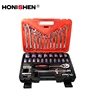 Drive size 1/2" CRV steel 37pcs Socket Wrench set