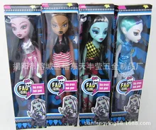 Cheapest 4 pcs set Dolls 2015 New Body FashionToys High Quality Girls Plastic Classic Toys Gift