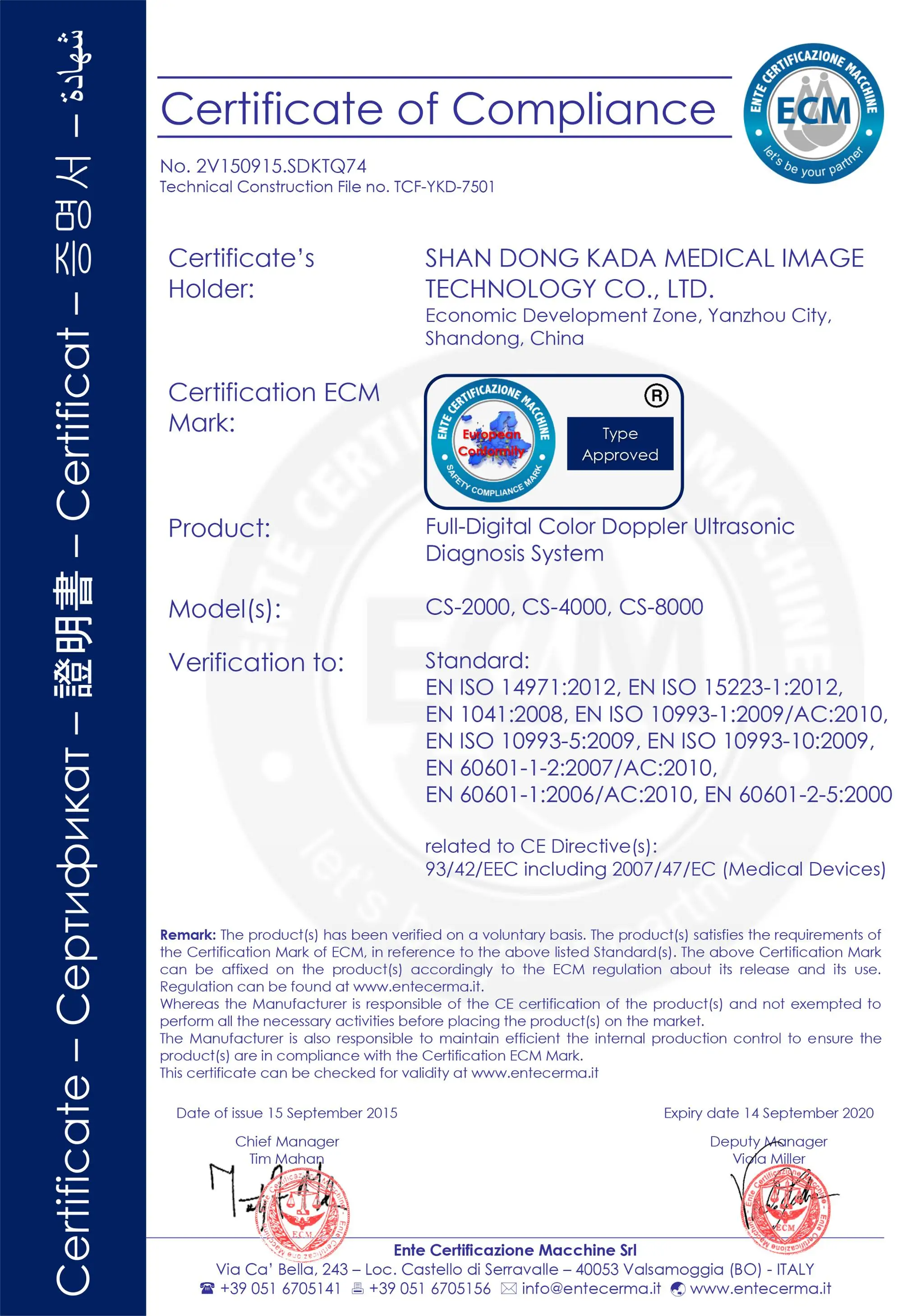 Cardiac Portable Ultrasound Machine 4D