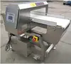 Conveyor belt metal detector (CMD)