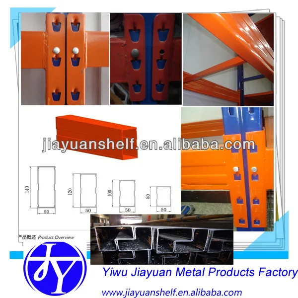 beams section.jpg
