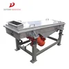 Small Quantities Working Continuously Circular Vibrating Sieve For Sulfur