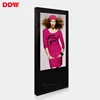 Factory promotion 43 inch floor standing lcd advertising display double side kiosk screens for shopping mall