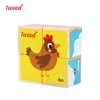 iWood Series kids blocks solid wood Farm Animal Cube puzzle