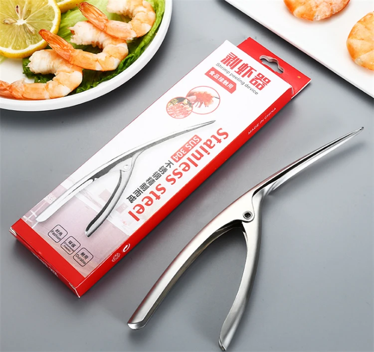 au5omatic shrimp peeler