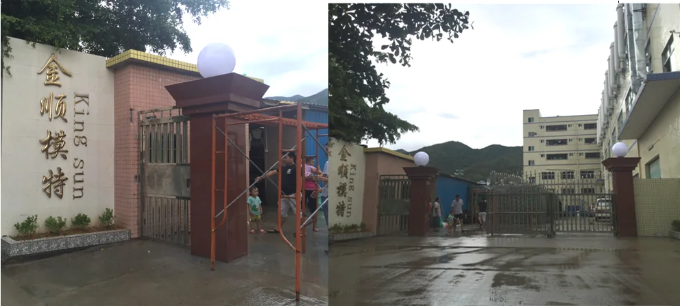 paste-pic-dp_uuid_7exje