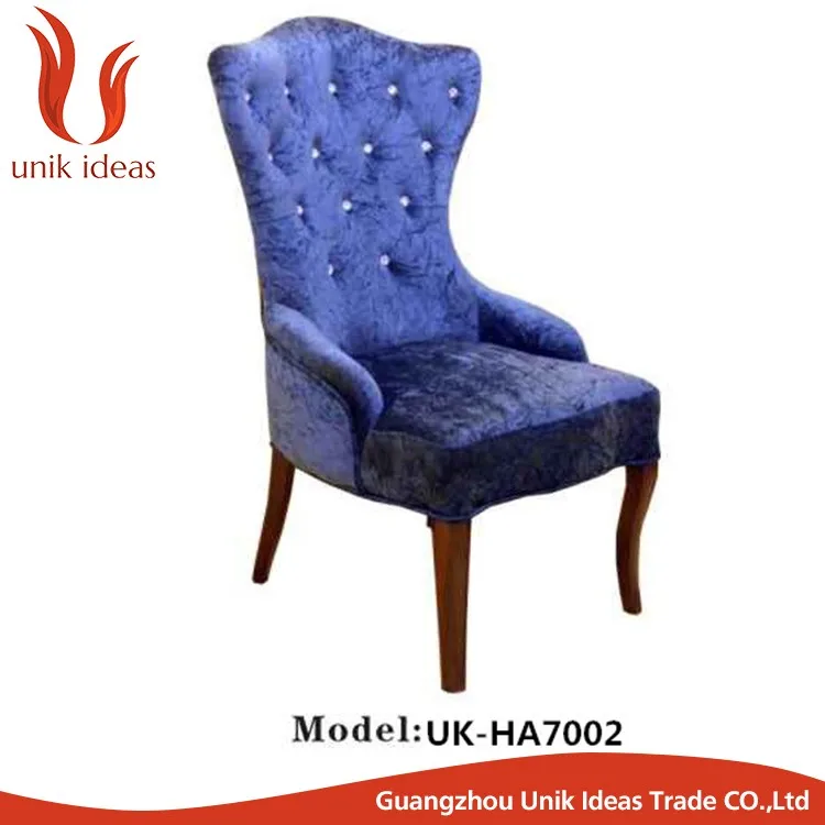 Luxury hotel room banquet wholesale royal dining chair.jpg