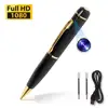 Top 1 in Amazon Spy Pen Camera Wide Angle to Take Picture and Video Audio HD 1080p Hidden Pen Camera
