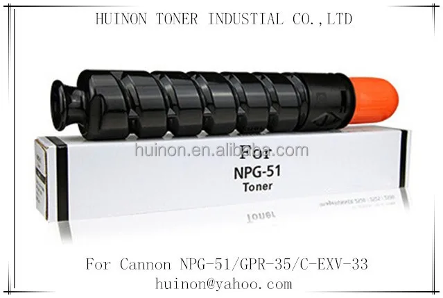 canon npg 51 toner price