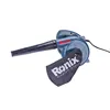 Ronix 2020 Air Blowing Machine, China color box Vacuum Blower Model 1206