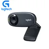 100%oOriginal Logitech Webcam C310 android tv box free driver laptop internal camera Webcam