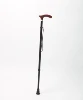 Adjustable and Lightweight Aluminum Cane, Single Point Walking Stick with Wooden Handle, Wrist Strap and Rubber Tip