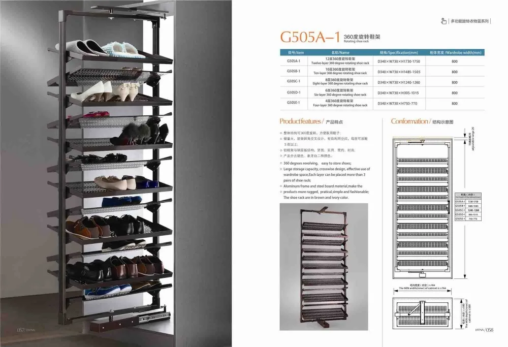 Jayna Twelve Layer Cabinet Accessories Shoe Rack G505a View