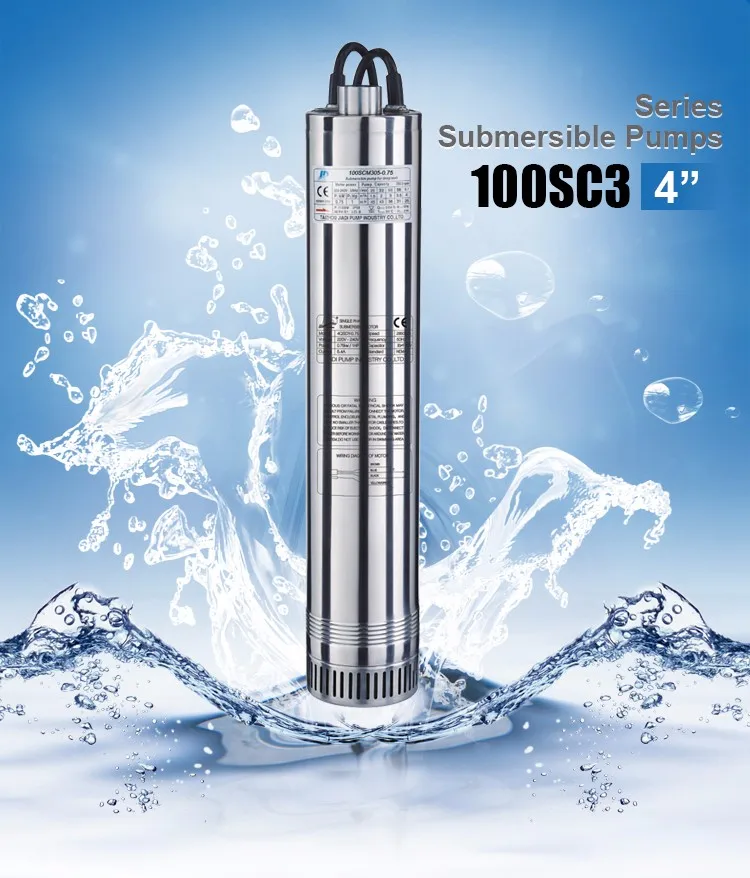 Oil Filled Spare Parts Seasunstar Submersible Fountain Pump Buy Oil