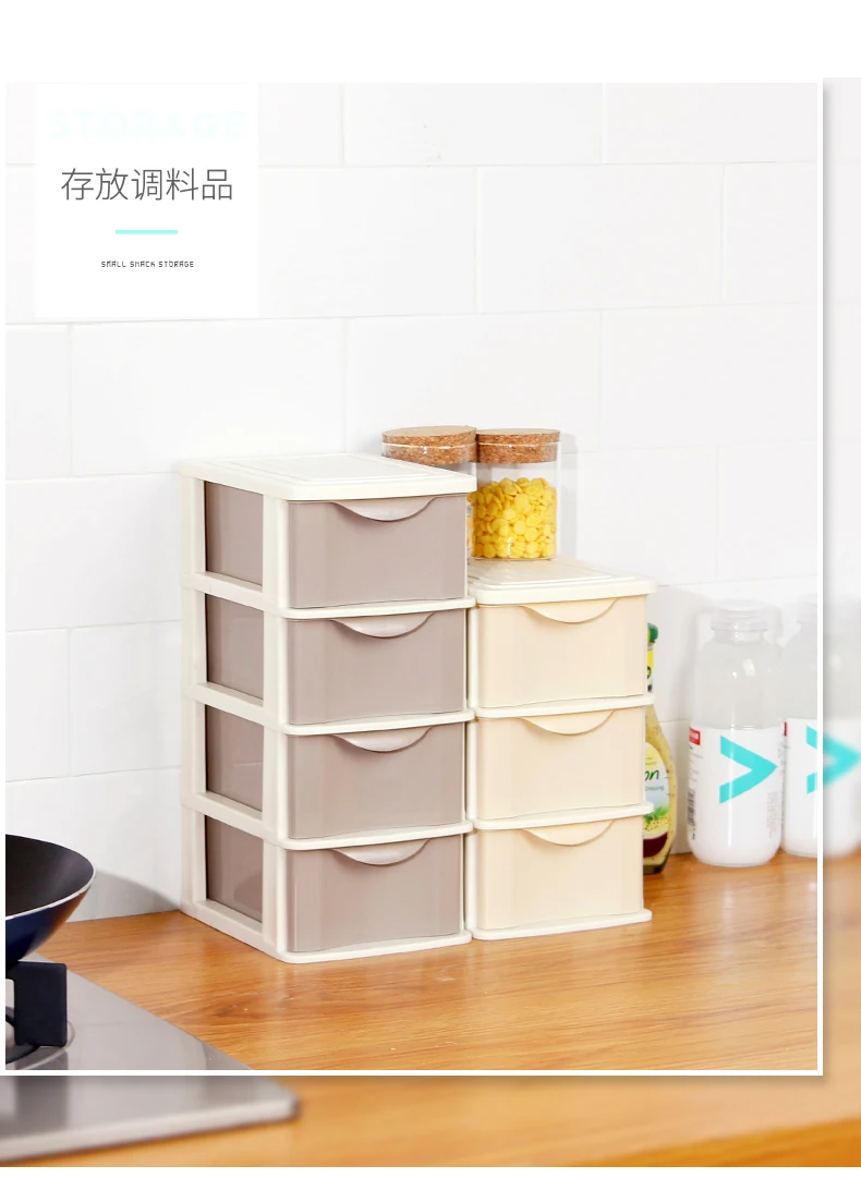 Stackable Baby Storage Plastic Drawer For Wholesales Buy Desk