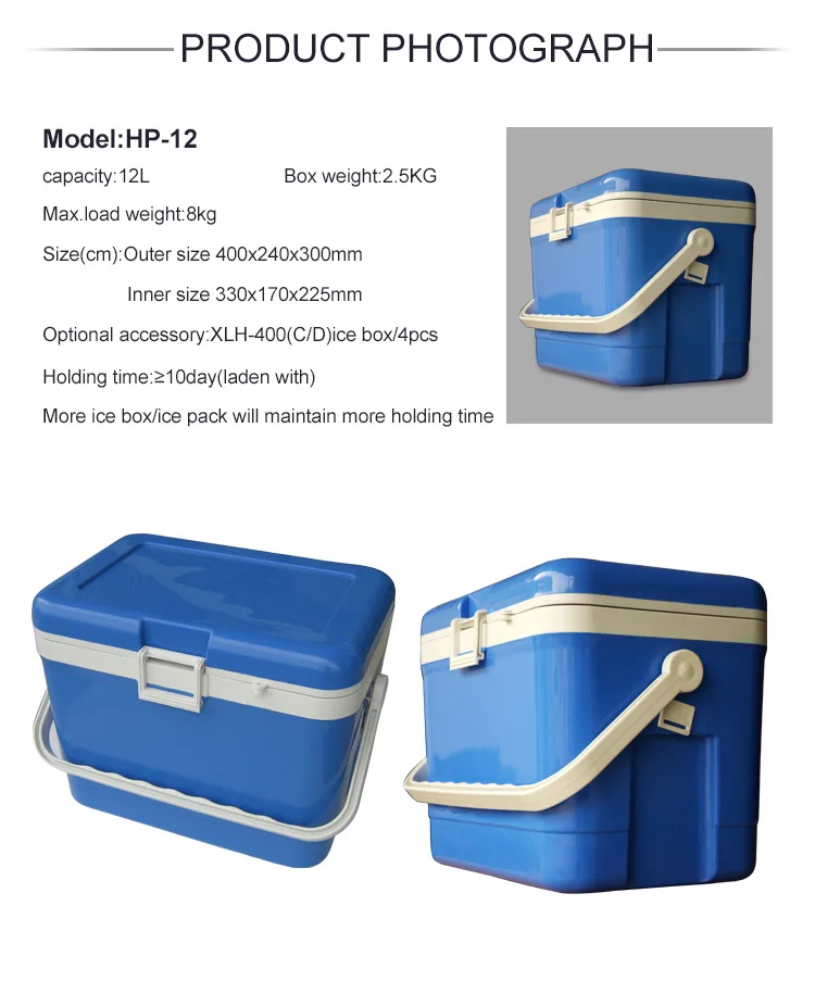 17l Digital Display Refrigerator Biological Freezer Medical