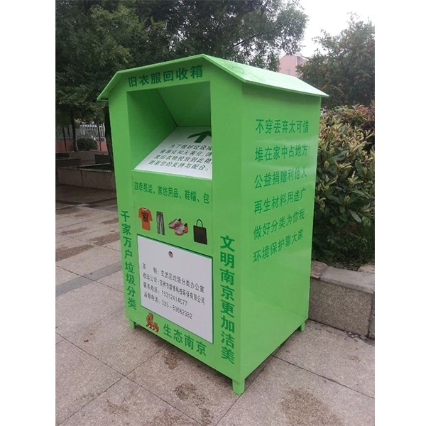 Manufacture Large Capacity Steel Clothing Donation Bins Box For Sale