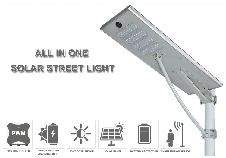 solar street light (1)